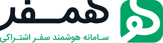 هم‌سفر